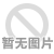熱烈祝賀湖南遠(yuǎn)瑞立體車庫(kù)授權(quán)貴州辦事處